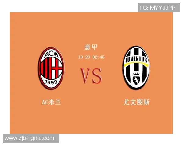 尤文图斯与史帕尔精彩对决集锦回顾与分析